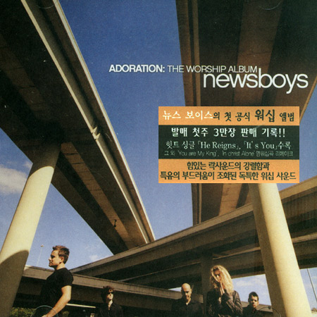 Newsboys - ADORATION : The Worship album (CD)